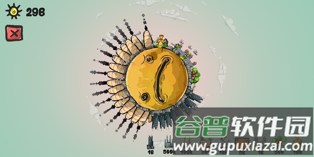 地球进化游戏截图2