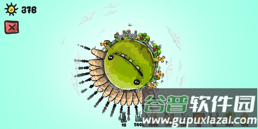 地球进化游戏截图3