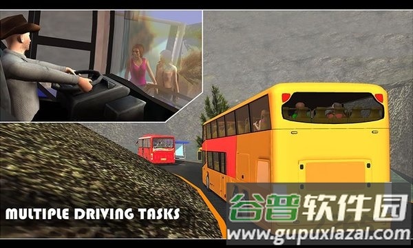 越野旅游巴士司机手游截图4