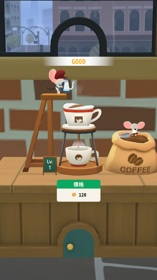 小小咖啡店游戏截图3