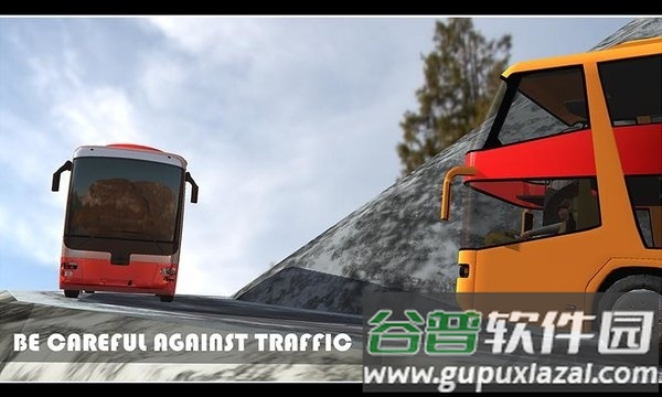 越野旅游巴士司机无限金币版截图1