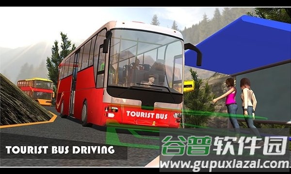 越野旅游巴士司机无限金币版截图2