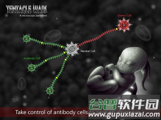 触手大战中文版截图2