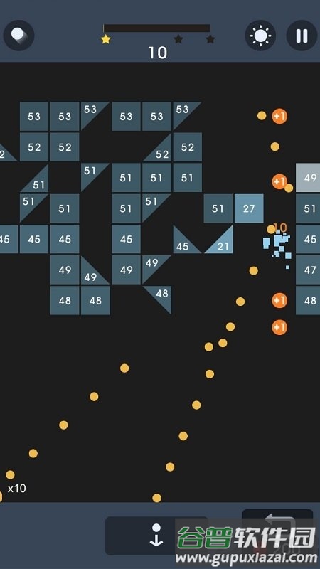 砖块消消消手机版截图1