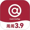 库迪咖啡官方正版v2.7.6 手机版