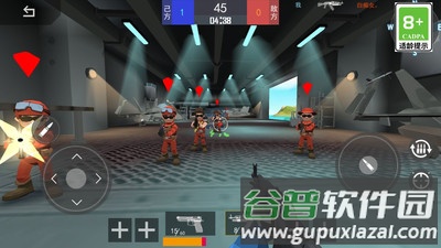 欢乐吃鸡大对决截图3