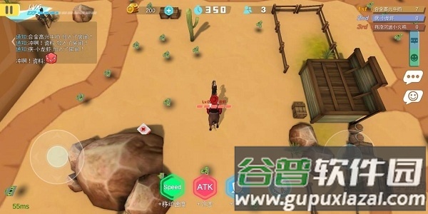 西部大作战手游截图1