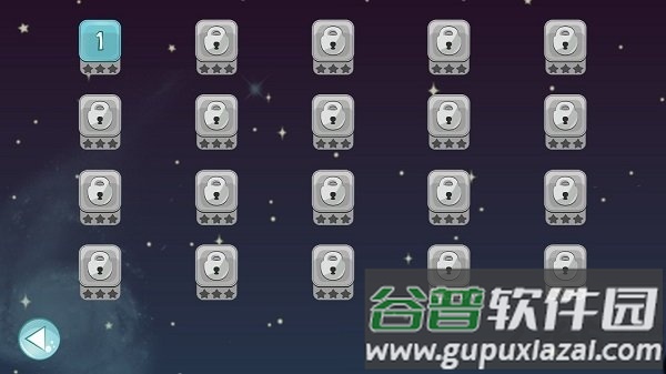 外星人防御战手机版截图1