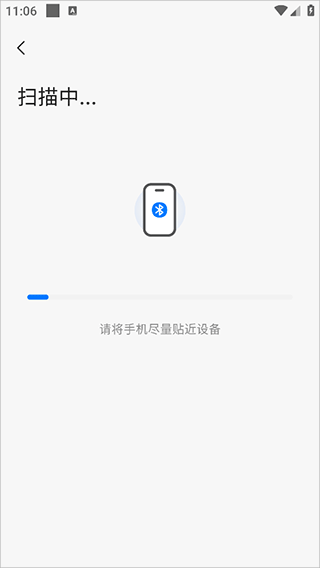 当贝鱼缸最新版截图1