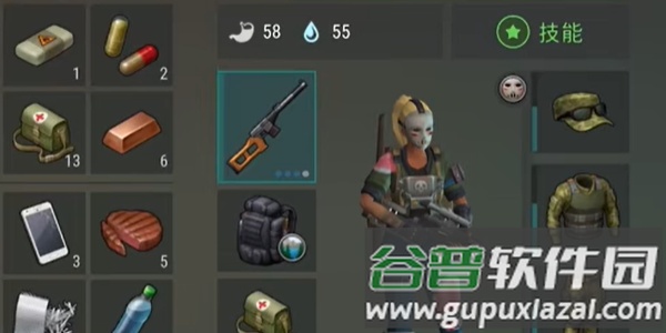 地球卫士Earth Defender截图3