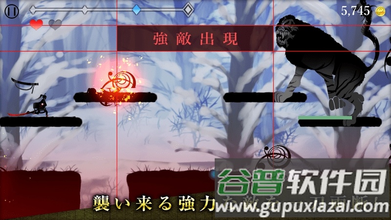剪影少女斩手游截图4