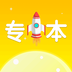 学凌优课appv1.7.0