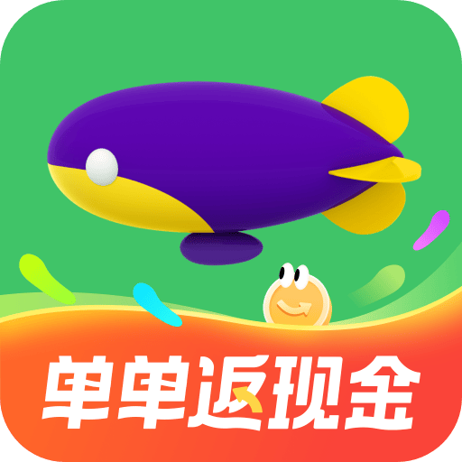 同程旅行安卓版v11.3.8版本