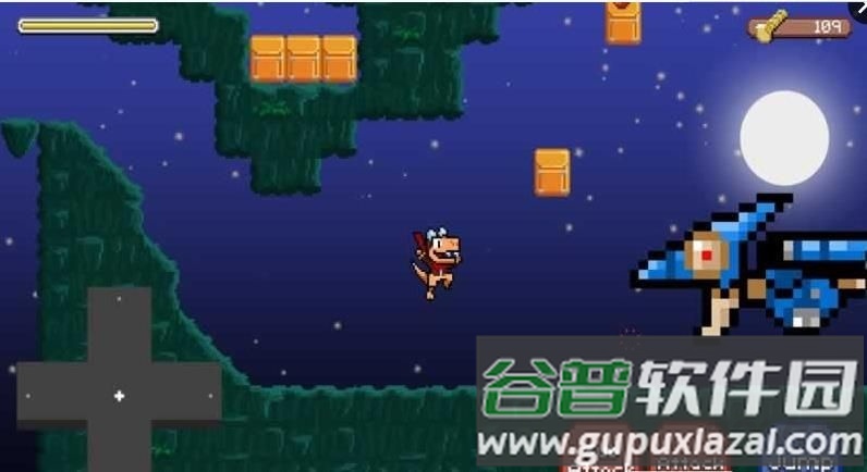 遇见斯拜西游戏(meet spicy)截图1