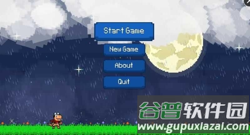 遇见斯拜西游戏(meet spicy)截图4