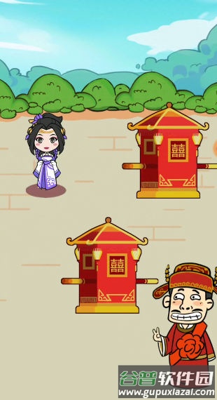 叫我成语侠截图4