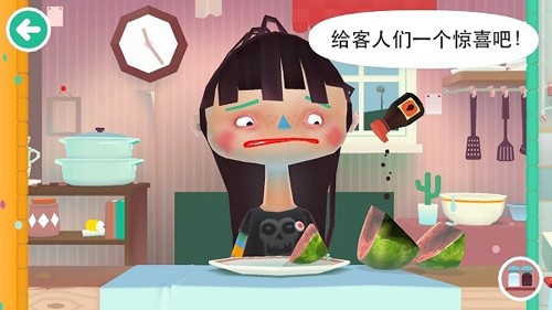 托卡小厨房2正版截图3