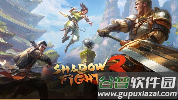 暗影格斗3内置作弊菜单版Shadow Fight 3截图1