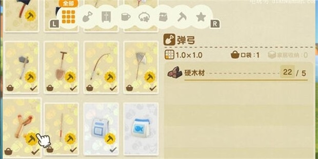 动物之森口袋露营官方版(Pocket Camp C)截图2