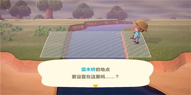 动物之森口袋露营官方版(Pocket Camp C)截图4