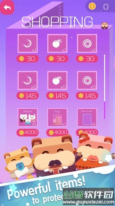 拯救家庭手游截图2