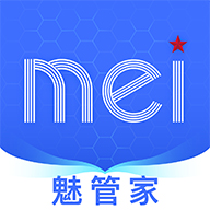 魅管家安卓下载v2.1.9