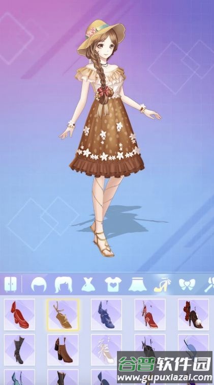 换装少女恋爱日记截图3