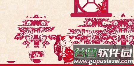 我爱我家手游截图3