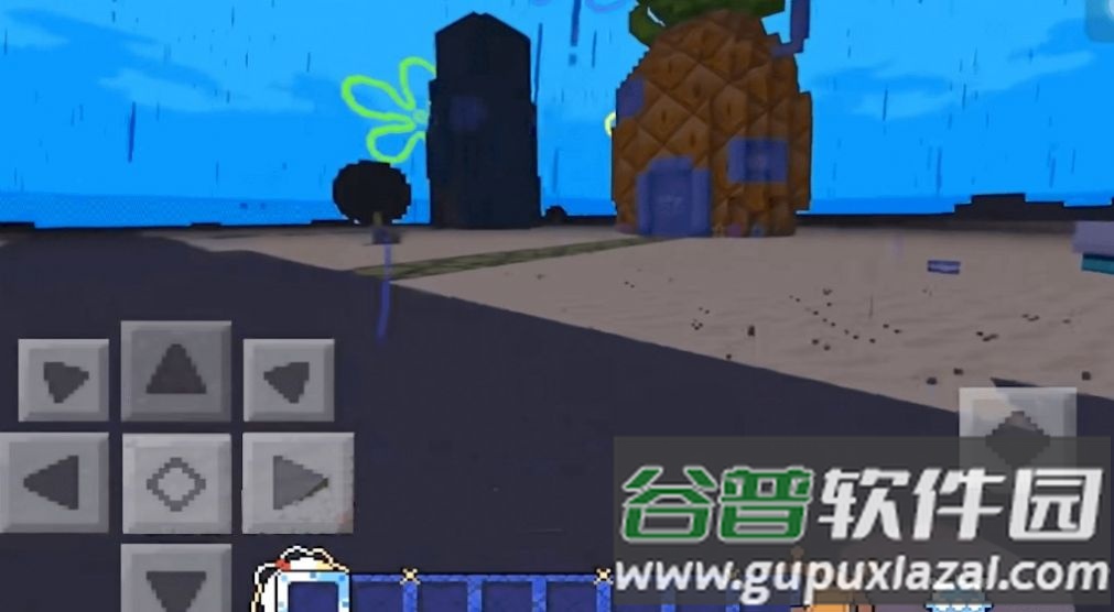 比奇堡的冒险之旅游戏截图3