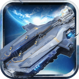 星际舰队之银河战舰手机版v1.11.53