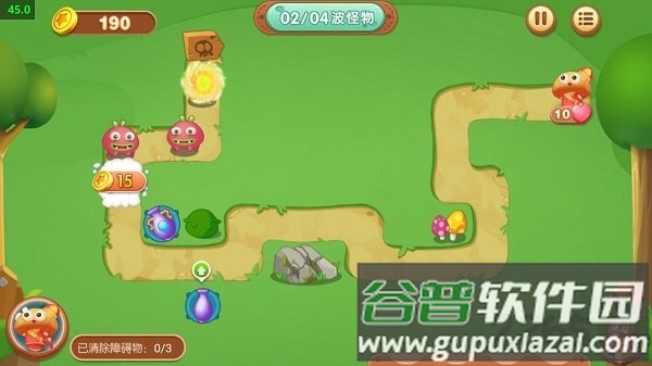 超级射手中文版截图4