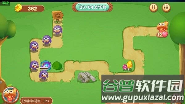 超级射手中文版截图5