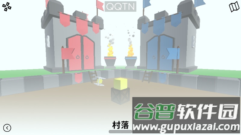 线之旅饭制版截图2