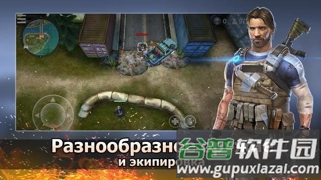 战斗本能无限子弹版截图2