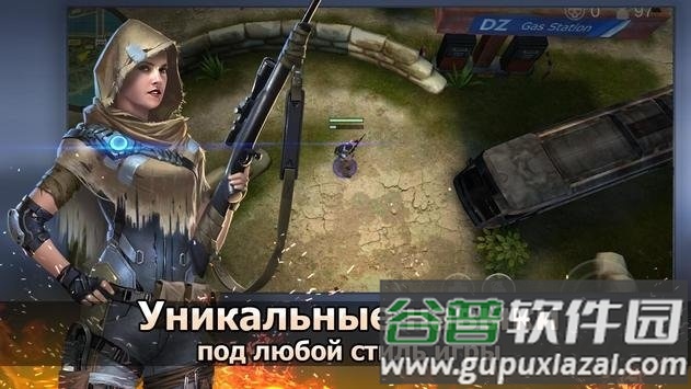 战斗本能无限子弹版截图3