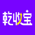 乾收宝APP下载v1.1.1
