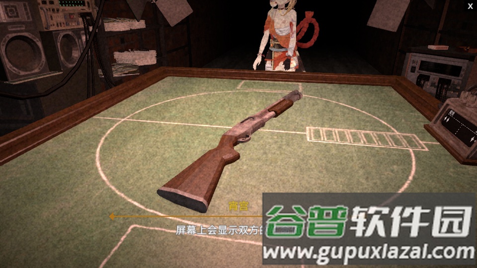 原神轮盘赌游戏(GenshinShotGun)截图3