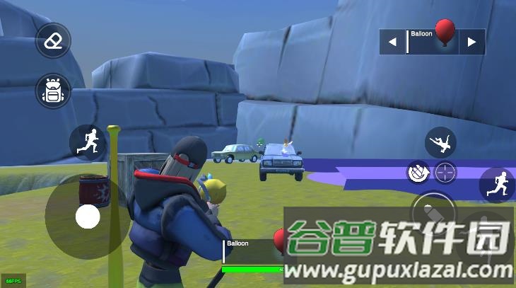 Nextbots杀戮沙盒截图1