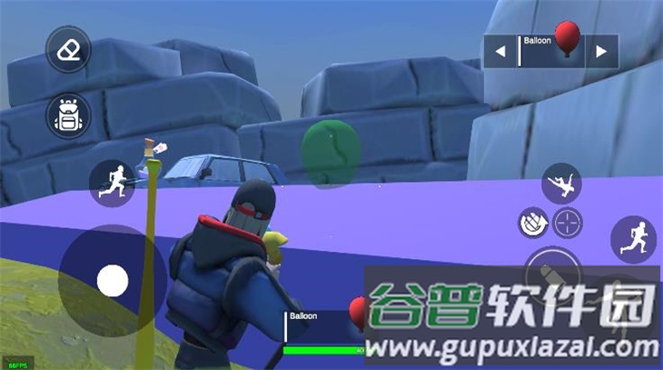 Nextbots杀戮沙盒截图3