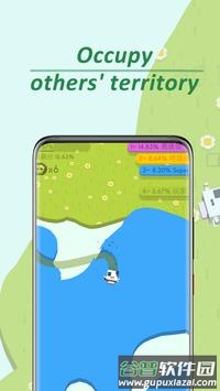 领土争夺战游戏截图3