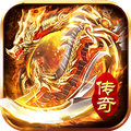 烈火勇者折扣服v200