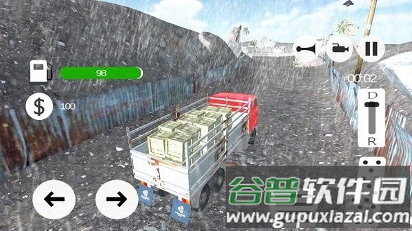 欧洲卡车运输模拟最新版截图3