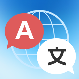 文献翻译助手appv1.5.2
