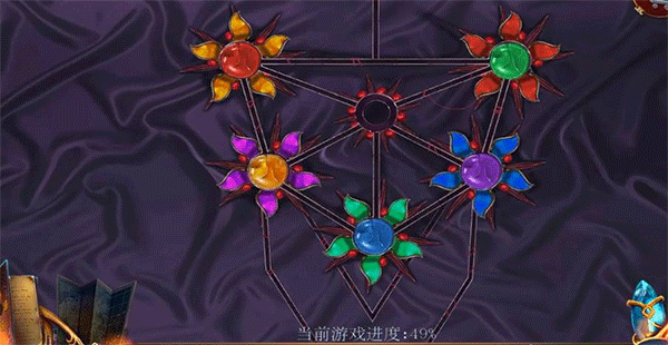 密室逃脱影城之谜4最新版本截图1