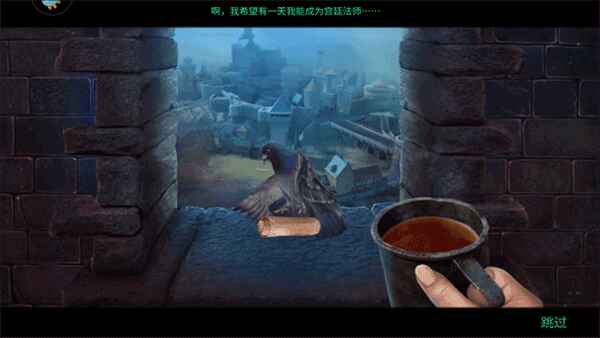 密室逃脱15神秘宫殿最新版本截图2
