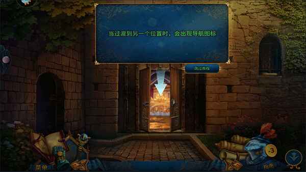 密室逃脱15神秘宫殿最新版本截图4