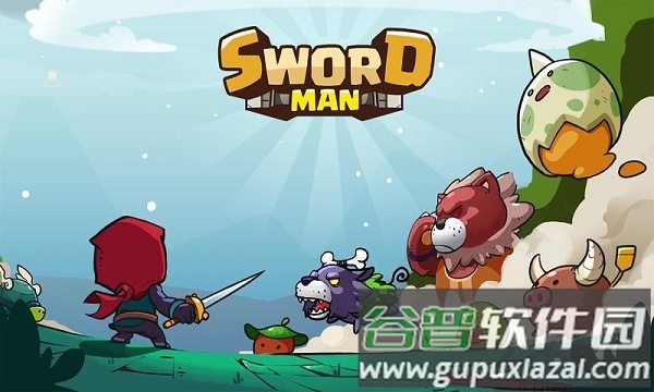 剑侠怪物猎人汉化版截图4