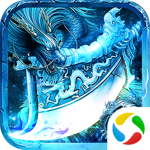 龙之觉醒手游官方版v11.0.0