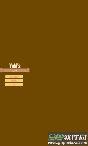 yuki的闲暇时光游戏截图4