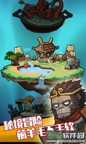 欠债达人官方版截图1